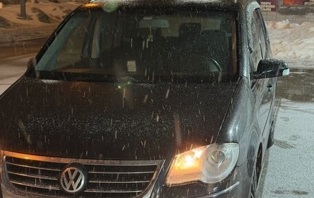 Volkswagen Touran III, 2005 год, 575 000 рублей, 1 фотография