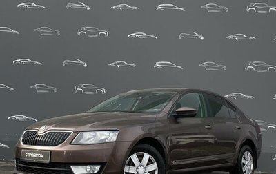 Skoda Octavia, 2014 год, 898 400 рублей, 1 фотография
