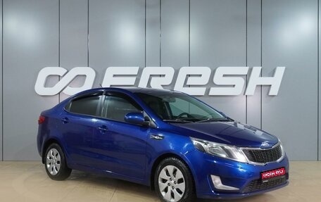 KIA Rio III рестайлинг, 2011 год, 749 000 рублей, 1 фотография