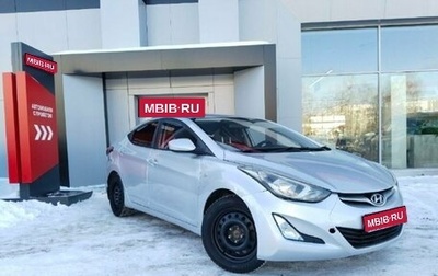 Hyundai Elantra V, 2015 год, 1 209 220 рублей, 1 фотография