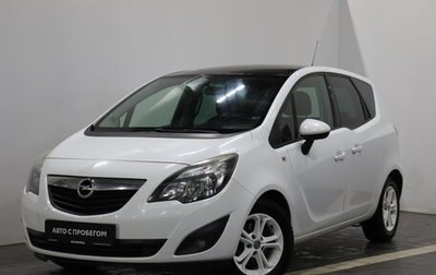 Opel Meriva, 2012 год, 727 000 рублей, 1 фотография