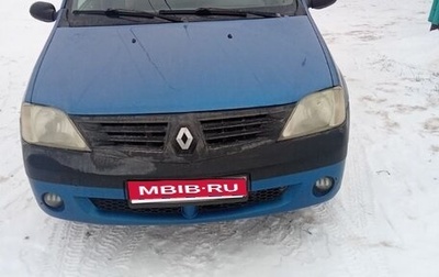 Renault Logan I, 2005 год, 185 000 рублей, 1 фотография