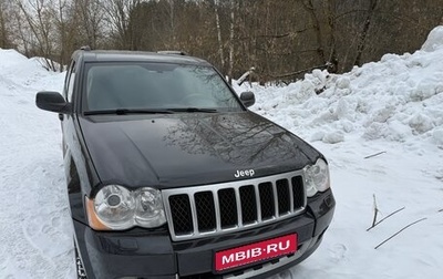 Jeep Grand Cherokee, 2008 год, 1 300 000 рублей, 1 фотография