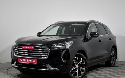 Haval Jolion, 2023 год, 1 950 000 рублей, 1 фотография