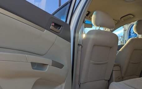 Geely Emgrand EC7, 2011 год, 750 000 рублей, 17 фотография