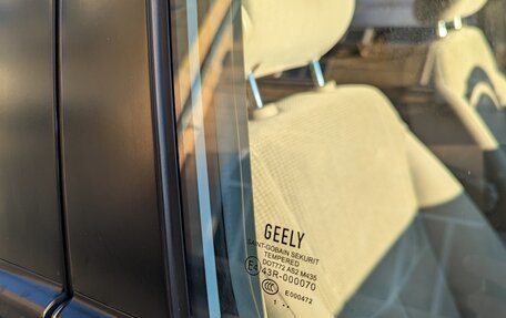 Geely Emgrand EC7, 2011 год, 750 000 рублей, 29 фотография