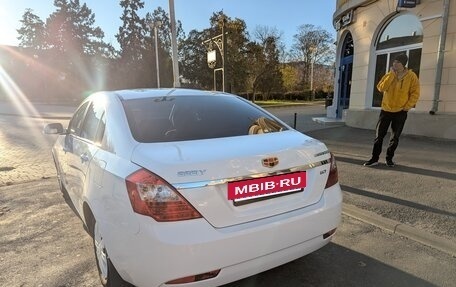 Geely Emgrand EC7, 2011 год, 750 000 рублей, 39 фотография
