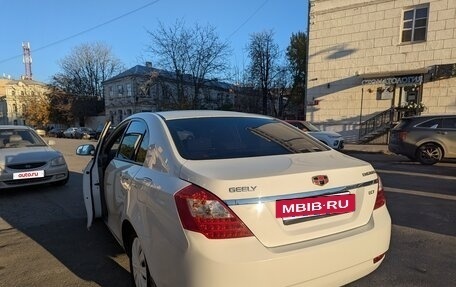 Geely Emgrand EC7, 2011 год, 750 000 рублей, 40 фотография