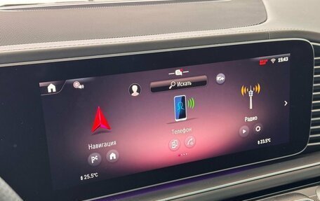 Mercedes-Benz GLS, 2025 год, 20 950 000 рублей, 17 фотография