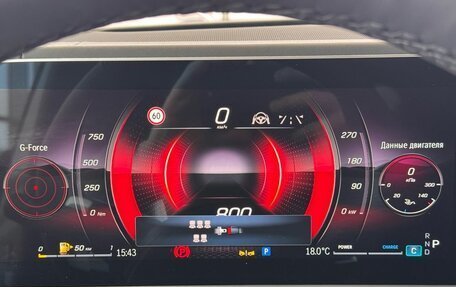 Mercedes-Benz GLS, 2025 год, 20 950 000 рублей, 16 фотография