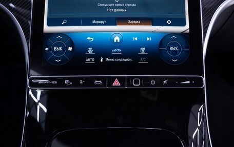 Mercedes-Benz C-Класс AMG, 2025 год, 13 290 000 рублей, 23 фотография