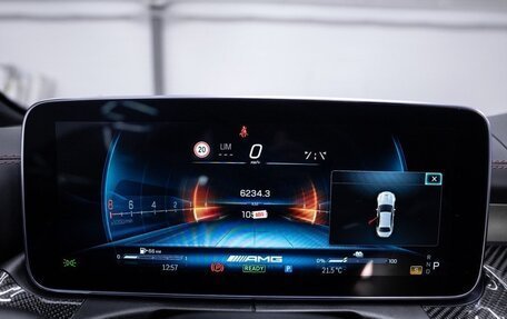 Mercedes-Benz C-Класс AMG, 2025 год, 13 290 000 рублей, 25 фотография