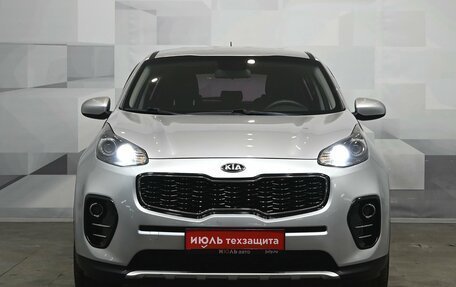 KIA Sportage IV рестайлинг, 2016 год, 2 100 000 рублей, 2 фотография