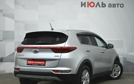 KIA Sportage IV рестайлинг, 2016 год, 2 100 000 рублей, 7 фотография