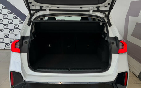 BMW X1, 2025 год, 5 950 000 рублей, 26 фотография