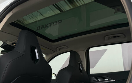 BMW X1, 2025 год, 5 950 000 рублей, 25 фотография