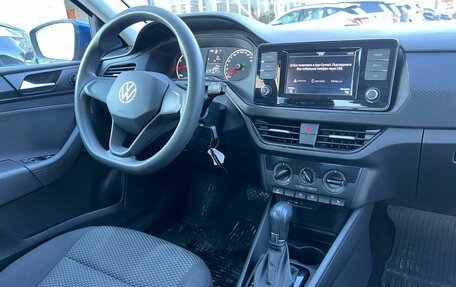 Volkswagen Polo VI (EU Market), 2021 год, 1 719 000 рублей, 25 фотография