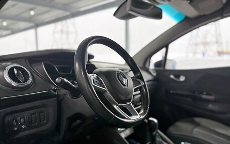 Renault Kaptur I рестайлинг, 2021 год, 1 429 000 рублей, 9 фотография