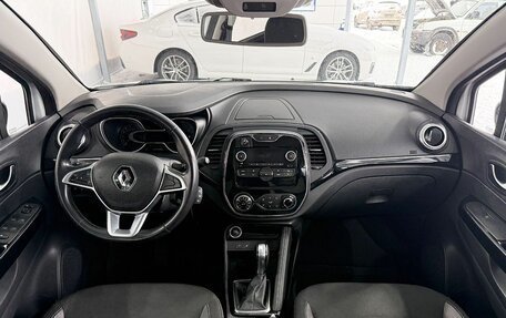 Renault Kaptur I рестайлинг, 2021 год, 1 429 000 рублей, 8 фотография