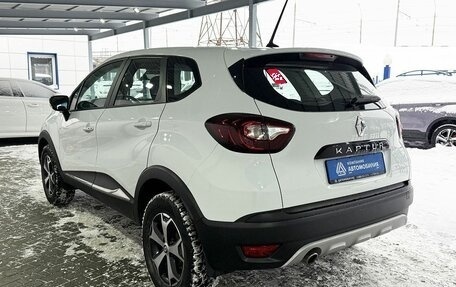Renault Kaptur I рестайлинг, 2021 год, 1 429 000 рублей, 3 фотография
