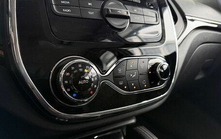 Renault Kaptur I рестайлинг, 2021 год, 1 429 000 рублей, 13 фотография