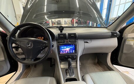 Mercedes-Benz C-Класс, 2004 год, 740 000 рублей, 11 фотография