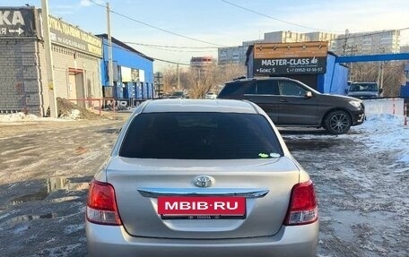 Toyota Corolla, 2012 год, 950 000 рублей, 2 фотография