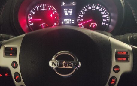 Nissan X-Trail, 2013 год, 1 495 000 рублей, 18 фотография