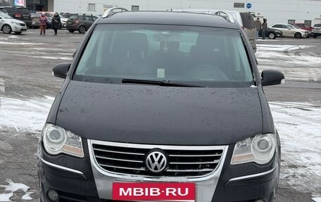 Volkswagen Touran III, 2005 год, 575 000 рублей, 2 фотография