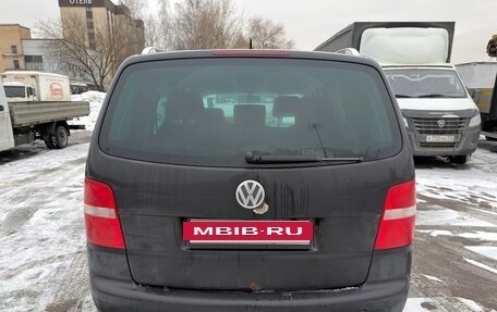 Volkswagen Touran III, 2005 год, 575 000 рублей, 5 фотография