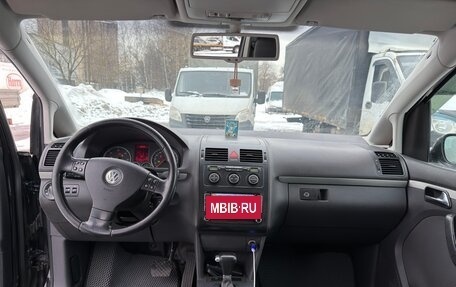 Volkswagen Touran III, 2005 год, 575 000 рублей, 12 фотография