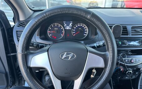 Hyundai Solaris II рестайлинг, 2014 год, 759 000 рублей, 10 фотография