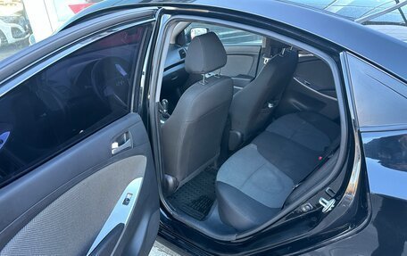 Hyundai Solaris II рестайлинг, 2014 год, 759 000 рублей, 13 фотография