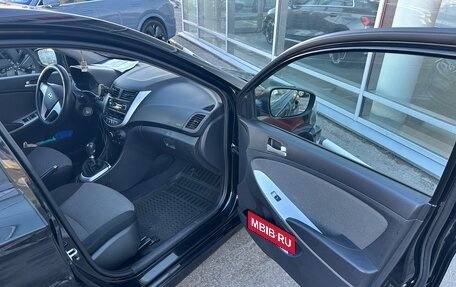 Hyundai Solaris II рестайлинг, 2014 год, 759 000 рублей, 7 фотография