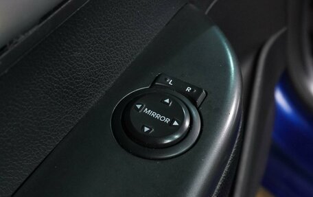 KIA Rio III рестайлинг, 2011 год, 749 000 рублей, 15 фотография