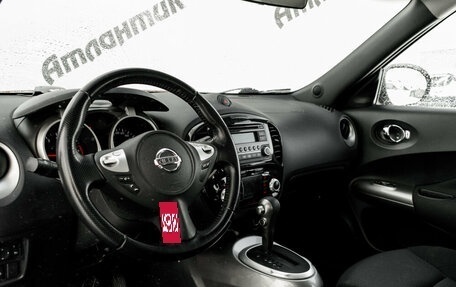 Nissan Juke II, 2012 год, 1 090 000 рублей, 11 фотография