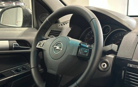 Opel Astra H, 2011 год, 699 900 рублей, 7 фотография