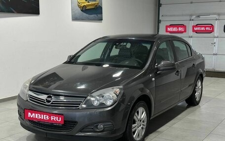 Opel Astra H, 2011 год, 699 900 рублей, 2 фотография