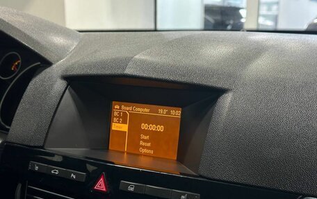 Opel Astra H, 2011 год, 699 900 рублей, 8 фотография