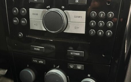 Opel Astra H, 2011 год, 699 900 рублей, 10 фотография