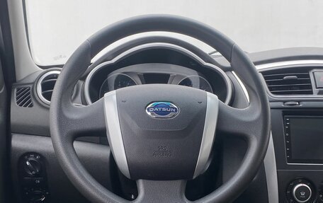 Datsun mi-DO, 2016 год, 485 000 рублей, 12 фотография