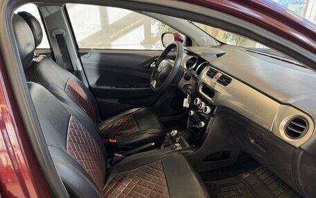 Brilliance H230, 2015 год, 535 000 рублей, 9 фотография