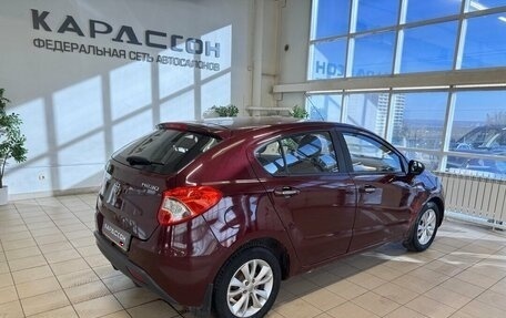 Brilliance H230, 2015 год, 535 000 рублей, 2 фотография