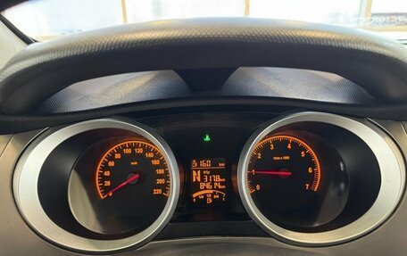 Brilliance H230, 2015 год, 535 000 рублей, 11 фотография