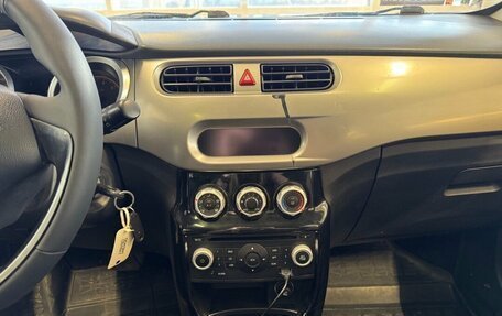 Brilliance H230, 2015 год, 535 000 рублей, 12 фотография