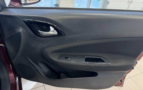 Brilliance H230, 2015 год, 535 000 рублей, 16 фотография