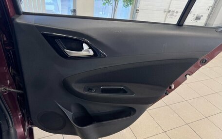 Brilliance H230, 2015 год, 535 000 рублей, 17 фотография