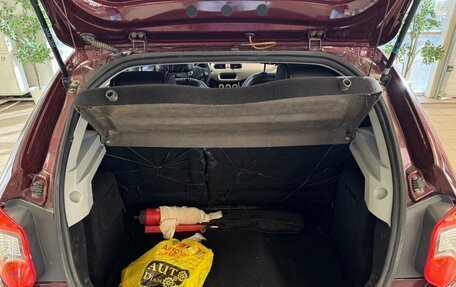 Brilliance H230, 2015 год, 535 000 рублей, 18 фотография