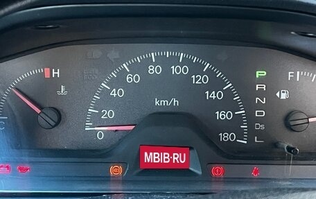 Mitsubishi Lancer IX, 2003 год, 370 000 рублей, 2 фотография