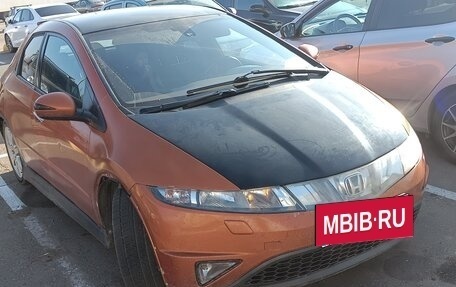 Honda Civic VIII, 2008 год, 535 000 рублей, 2 фотография